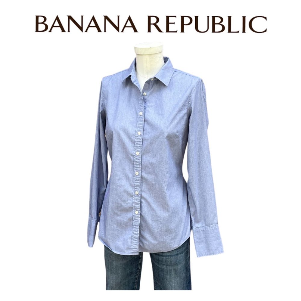 Banana Republic Blue Riley Tailored Button Down Shirt